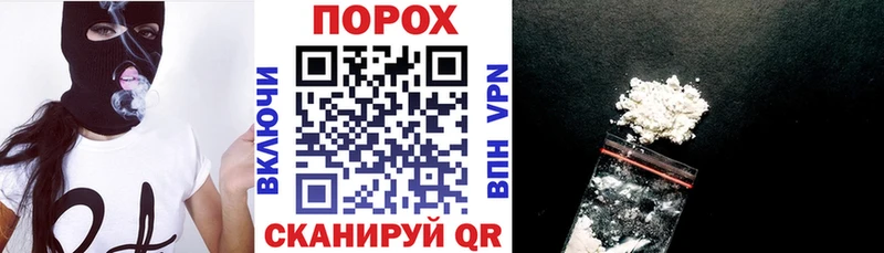 Амфетамин 97%  Купить где  Борисоглебск 