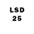 Марки 25I-NBOMe 1,8мг Iroh Ares