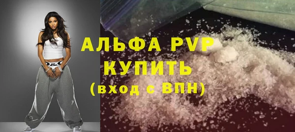 мескалин Кукмор