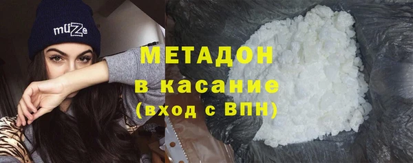 а пвп мука Кулебаки