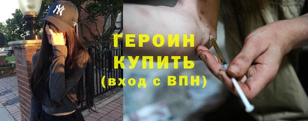 mix Куйбышев