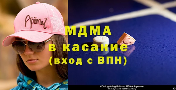 гашиш Краснотурьинск