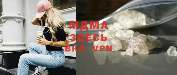 а пвп мука Кулебаки