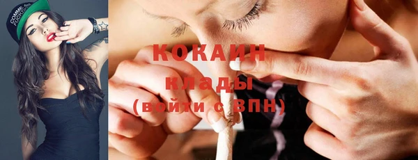 гашиш Краснотурьинск