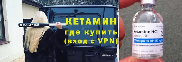 a pvp Краснослободск