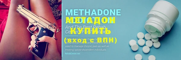 гашиш Краснотурьинск