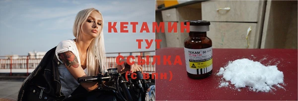 а пвп мука Кулебаки
