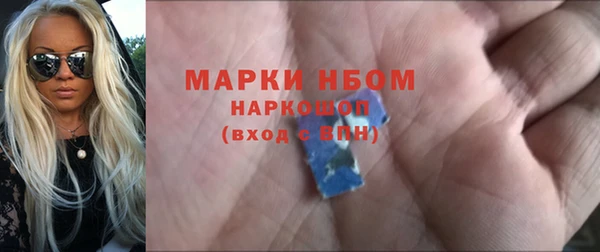 гашиш Краснотурьинск