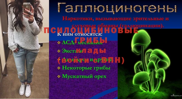 гашиш Краснотурьинск