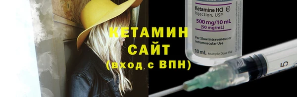 гашиш Краснотурьинск