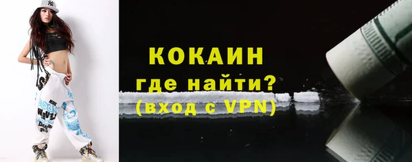мескалин Кукмор