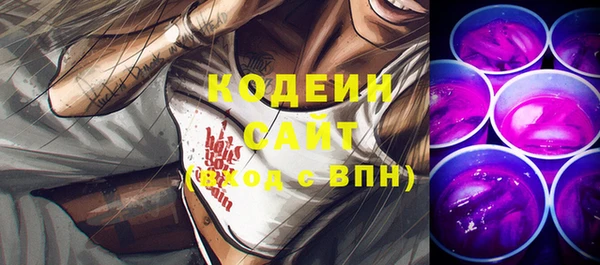 а пвп мука Кулебаки
