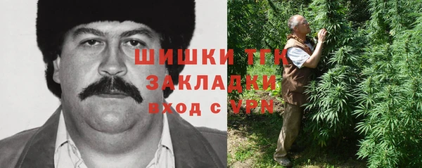 гашиш Краснотурьинск