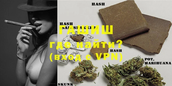 mix Куйбышев