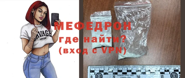 мескалин Кукмор