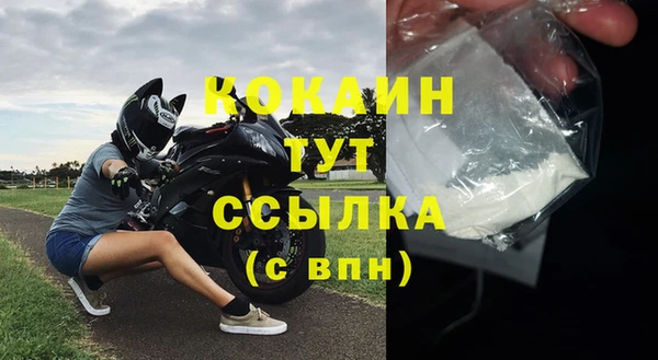мескалин Кукмор