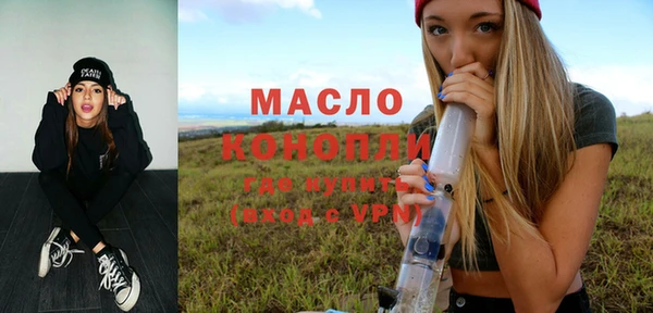мескалин Кукмор
