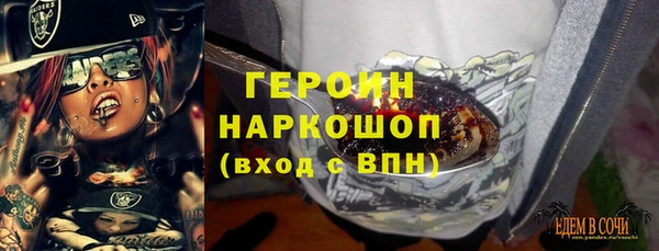 a pvp Краснослободск