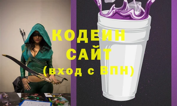 a pvp Краснослободск