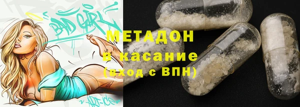 гашиш Краснотурьинск