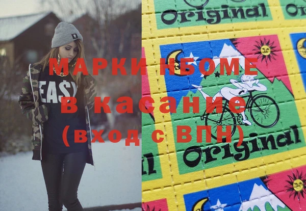 a pvp Краснослободск