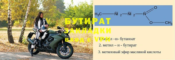 мескалин Кукмор
