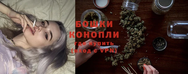 mix Куйбышев
